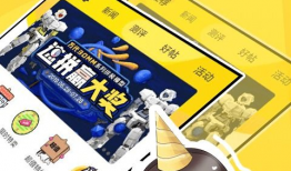 78动漫app,畅游动漫世界，解锁二次元新体验